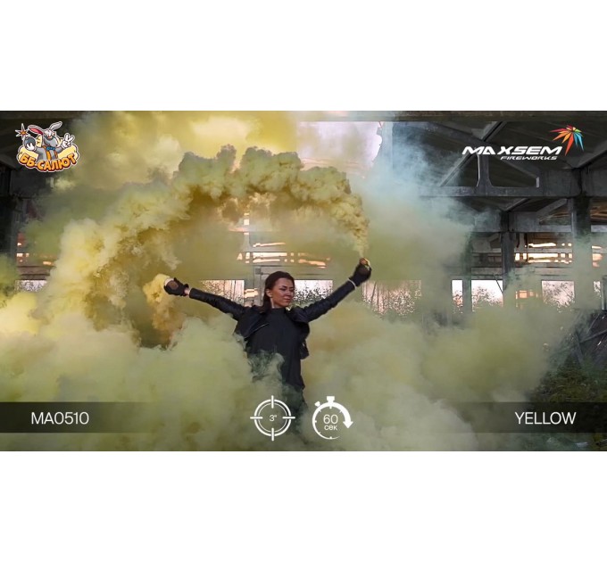 Дымовой фонтан - цветной дым желтый MA0510/Y / SMOKING POT YELLOW (60 сек.)