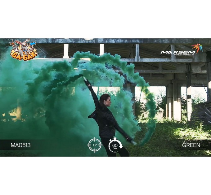 Факел цветного дыма зеленый MA0513/G (60 сек.)