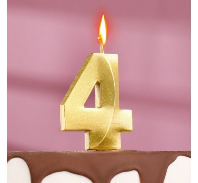 Свеча для торта "Грань" золотая - цифра "4" 9,5 см