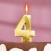 Свеча для торта "Грань" золотая - цифра "4" 9,5 см