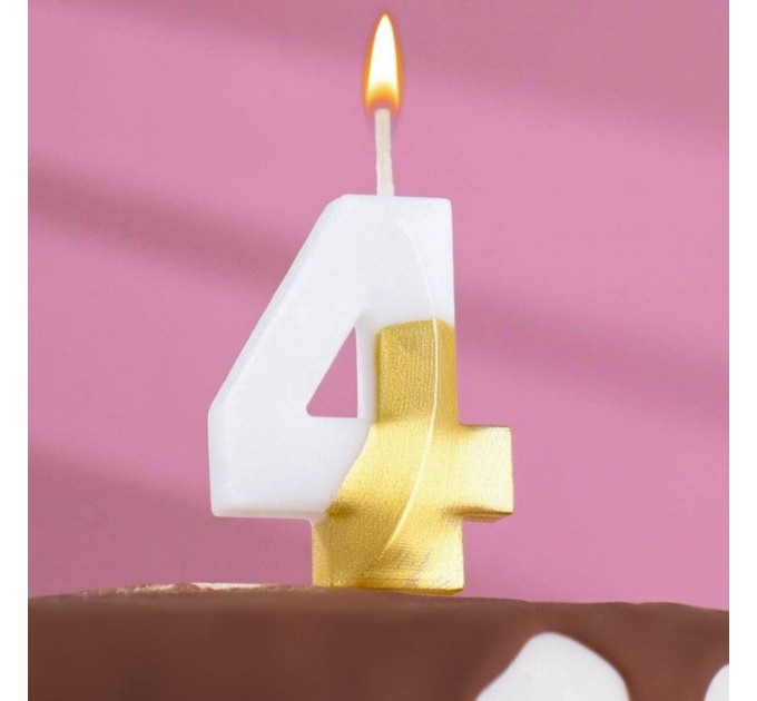 Свеча для торта "Мороженое" бело-золотая - цифра "4"