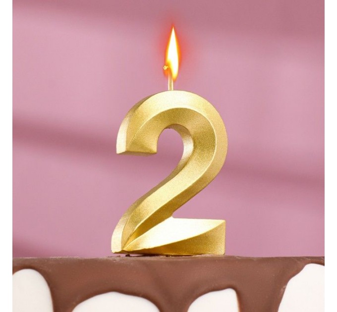 Свеча для торта "Грань" золотая - цифра "2" 9,5 см