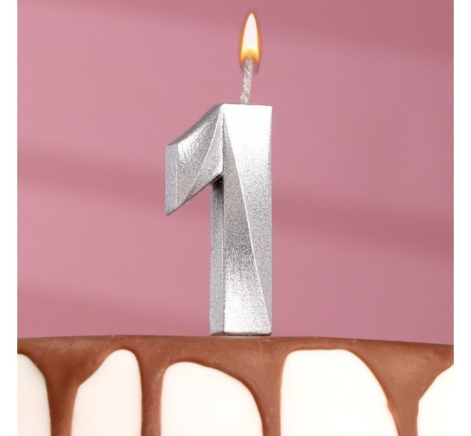 Свеча для торта "Грань" серебряная - цифра "1" 7,8 см