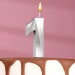 Свеча для торта "Грань" серебряная - цифра "1" 7,8 см