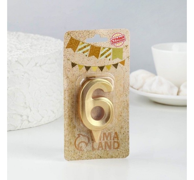 Свеча для торта "Грань" золотая - цифра "6" 7,8 см