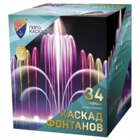 Фейерверк PKU3100 Каскад фонтанов (0,8", 1", 1,2" х 34)