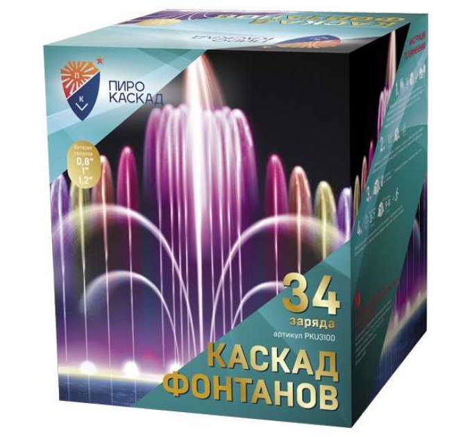 Фейерверк PKU3100 Каскад фонтанов (0,8", 1", 1,2" х 34)