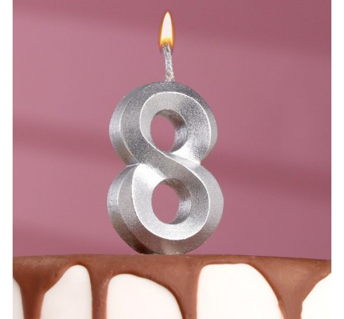 Свеча для торта "Грань" серебряная - цифра "8" 7,8 см