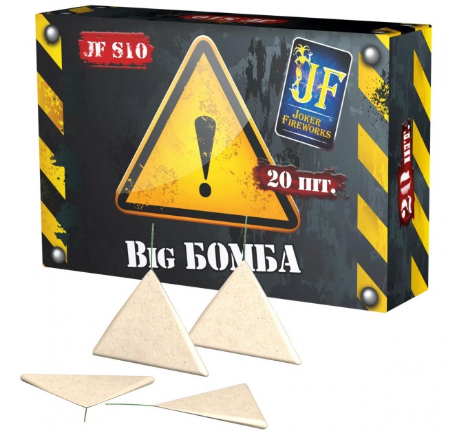Петарды JF S10 Биг Бомба (треугольник)