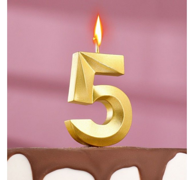 Свеча для торта "Грань" золотая - цифра "5" 9,5 см