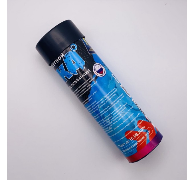 Цветной дым с чекой голубой JF DM90/super_BS (Joker Fireworks)