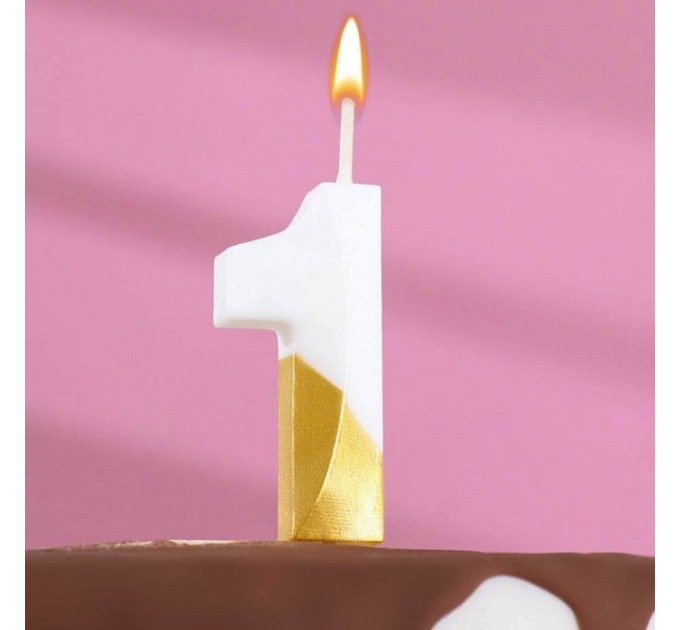 Свеча для торта "Мороженое" бело-золотая - цифра "1"