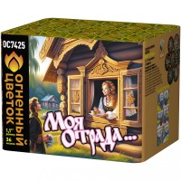 Фейерверк ОС7425 Моя отрада (1,1" х 36)