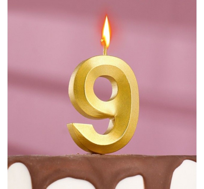 Свеча для торта "Грань" золотая - цифра "9" 9,5 см