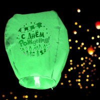 Небесный фонарик "С днём рождения! Свечки" (зеленый)