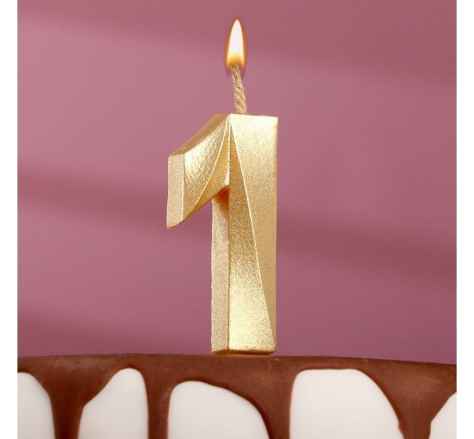 Свеча для торта "Грань" золотая - цифра "1" 7,8 см
