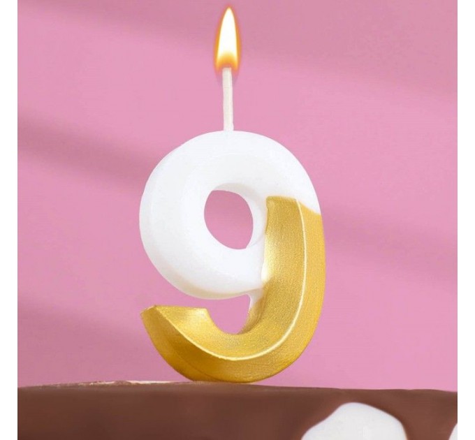Свеча для торта "Мороженое" бело-золотая - цифра "9"