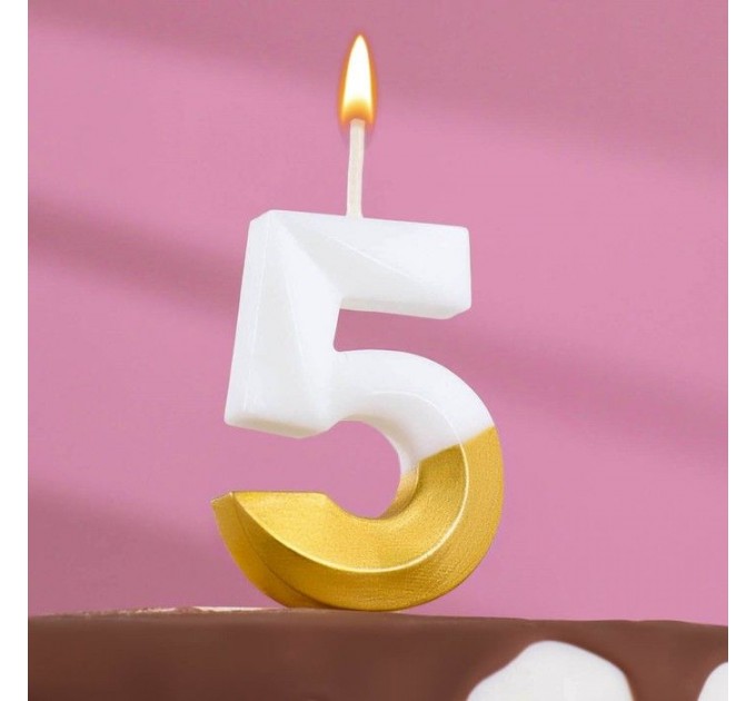 Свеча для торта "Мороженое" бело-золотая - цифра "5"