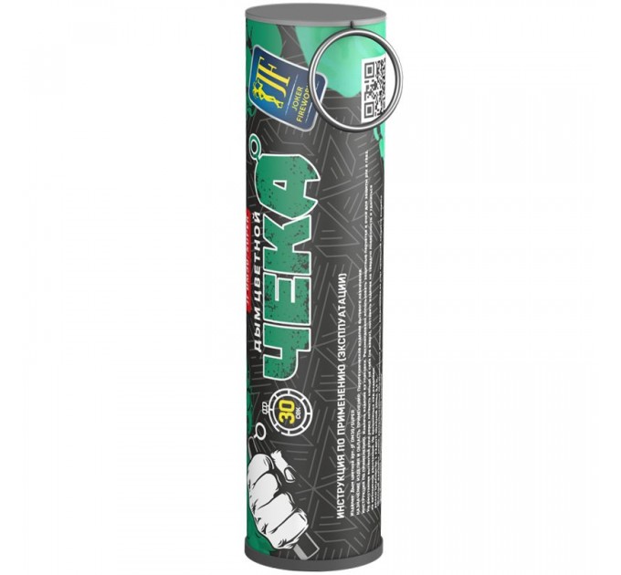 Цветной дым с чекой зеленый JF DM30/super_G (Joker Fireworks)