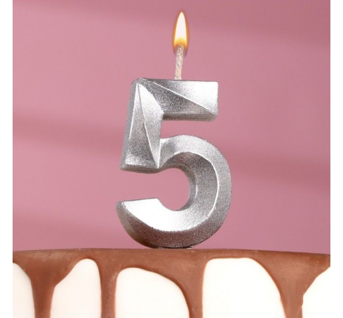 Свеча для торта "Грань" серебряная - цифра "5" 7,8 см