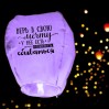 Небесный фонарик "Верь в свою мечту!" (фиолетовый)