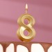 Свеча для торта "Грань" золотая - цифра "8" 7,8 см
