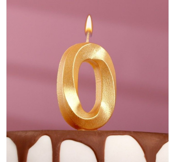 Свеча для торта "Грань" золотая - цифра "0" 7,8 см
