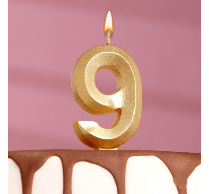 Свеча для торта "Грань" золотая - цифра "9" 7,8 см