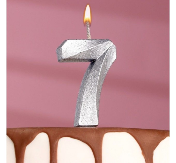Свеча для торта "Грань" серебряная - цифра "7" 7,8 см