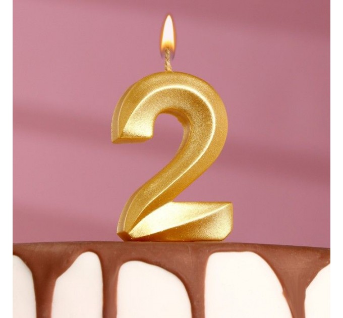 Свеча для торта "Грань" золотая - цифра "2" 7,8 см
