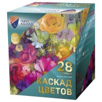 Фейерверк PKU3000 Каскад цветов (0,8", 1", 1,2" х 28)