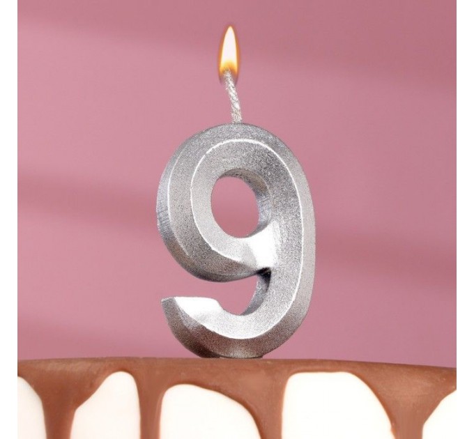 Свеча для торта "Грань" серебряная - цифра "9" 7,8 см