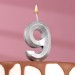 Свеча для торта "Грань" серебряная - цифра "9" 7,8 см