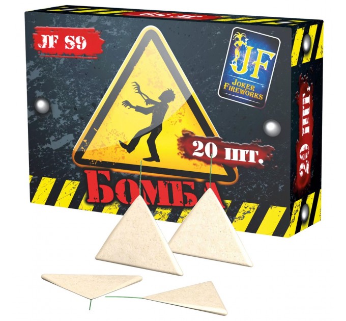 Петарды JFS9 Бомба (треугольник)