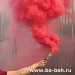Факел дымовой - цветной дым красный ФДЧ(к)