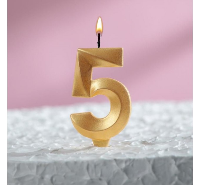 Свеча для торта "Грань" золотая - цифра "5" 7,8 см