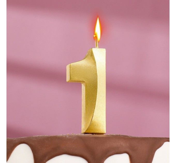 Свеча для торта "Грань" золотая - цифра "1" 9,5 см