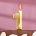 Свеча для торта "Грань" золотая - цифра "1" 9,5 см