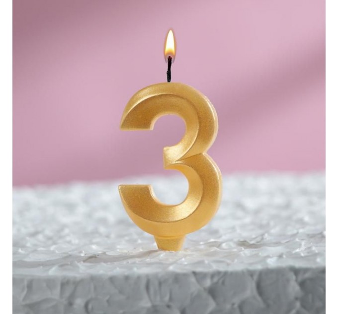 Свеча для торта "Грань" золотая - цифра "3" 7,8 см