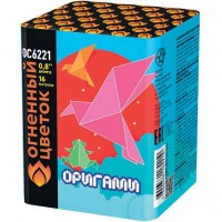 Фейерверк ОС6221 Оригами (0,8" х 16)