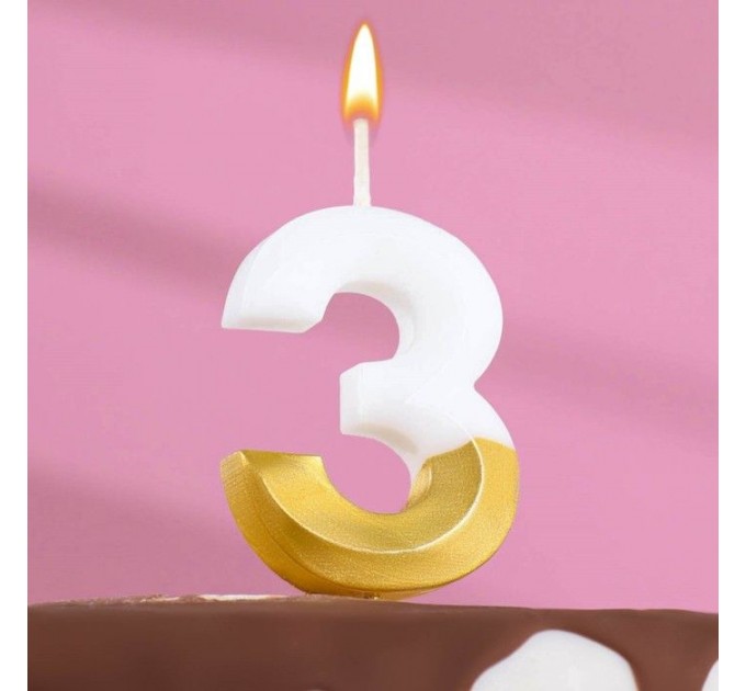 Свеча для торта "Мороженое" бело-золотая - цифра "3"