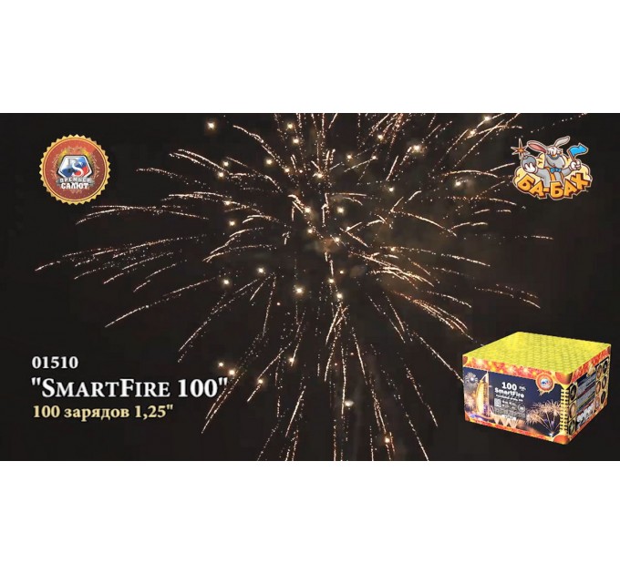 Фейерверк 01510 Разумный огонь 100 / Smart Fire 100 (1,25" х 100)