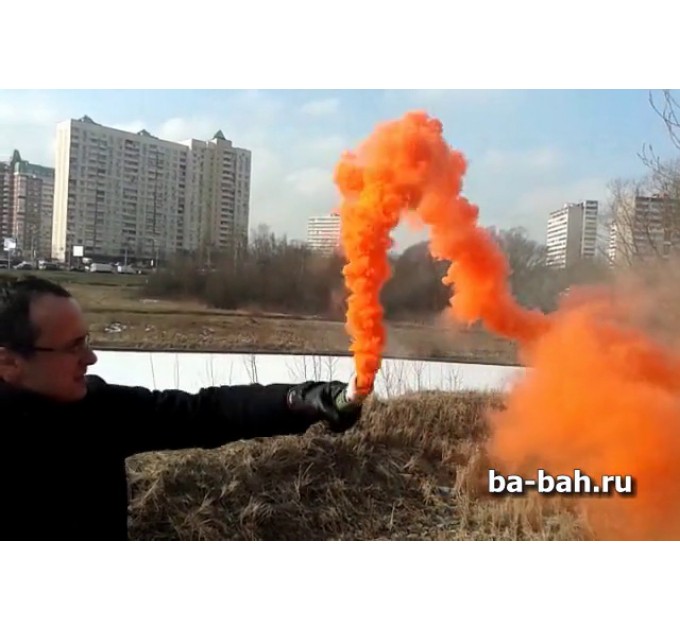 Факел дымовой - цветной дым оранжевый ФДЧ(о)