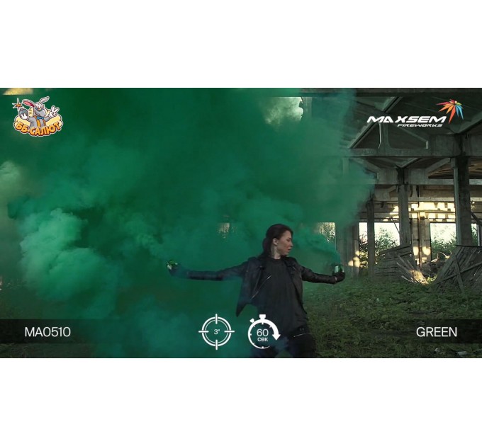 Дымовой фонтан - цветной дым зеленый MA0510/G / SMOKING POT GREEN (60 сек.)
