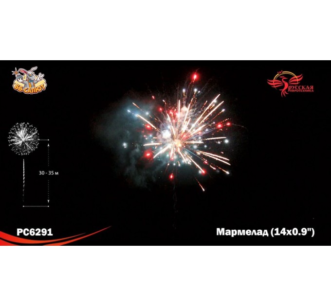 Фейерверк РС6291 Мармелад (0,9" х 14)